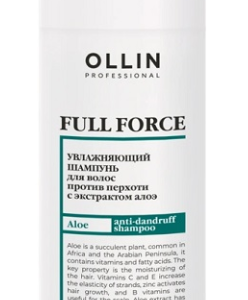 Ollin full force увлажняющий шампунь против перхоти с экстрактом алоэ 400мл