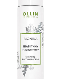 Ollin bionika шампунь реконструктор 250мл