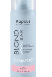 Kapous blond bar питательный оттеночный шампунь для оттенков блонд розовый 300 мл