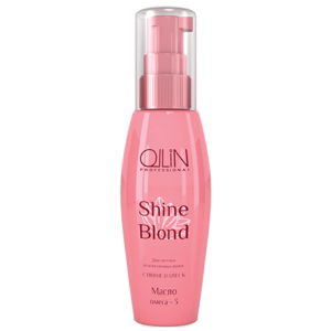 Ollin shine blond масло омега-3 50мл
