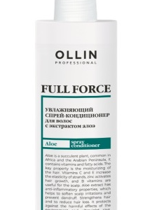 Ollin full force увлажняющий спрей-кондиционер с экстрактом алоэ 200мл