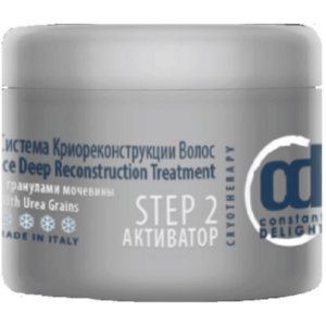 Constant delight активатор с гранулами мочевины 300 гр