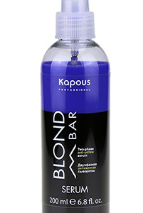 Kapous blond bar двухфазная сыворотка с антижелтым эффектом 200 мл