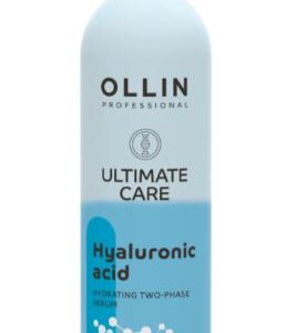 Ollin ultimate care увлажняющая двухфазная сыворотка для волос с гиалуроновой кислотой 250мл