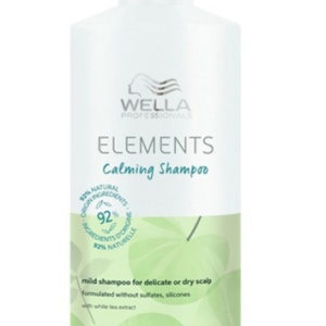 Wella elements шампунь успокаивающий 500 мл
