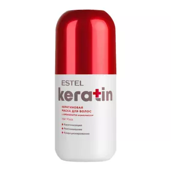 Кератиновая маска для волос Keratin