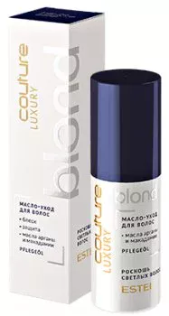 Масло-уход для волос Luxury Blond 50 мл