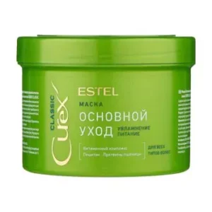 Маска для волос питательная Curex Classic 500 мл