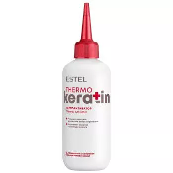 Термоактиватор Thermokeratin 200 мл