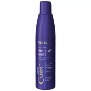 Бальзам серебристый для холодных оттенков блонд Curex Color Intense 250 мл