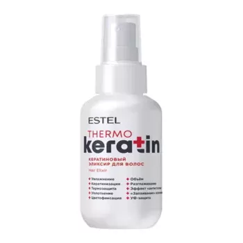 Кератиновый эликсир для волос Keratin 100 мл